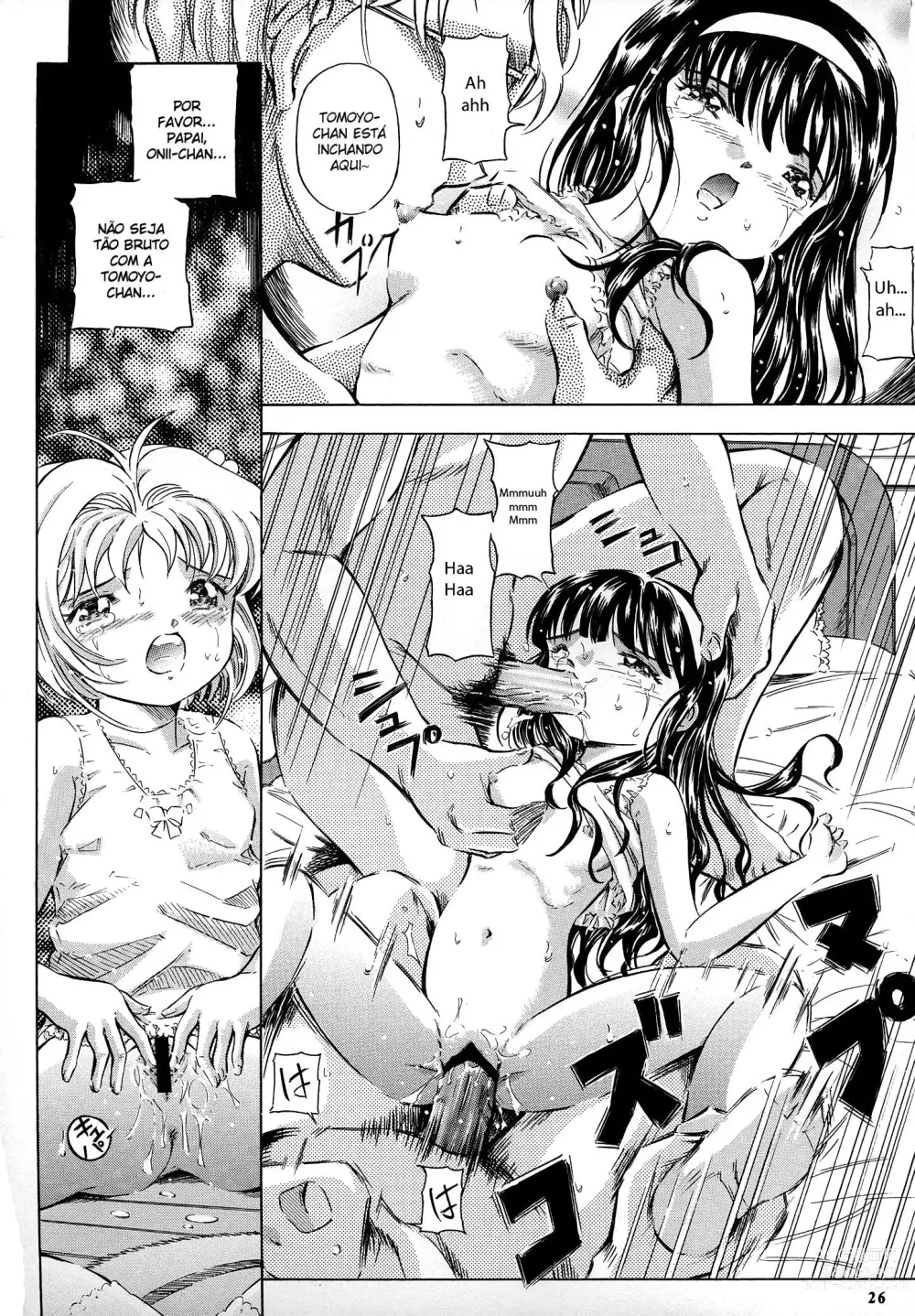 Page 25 of doujinshi Sakura Drop 2 Ichigo
