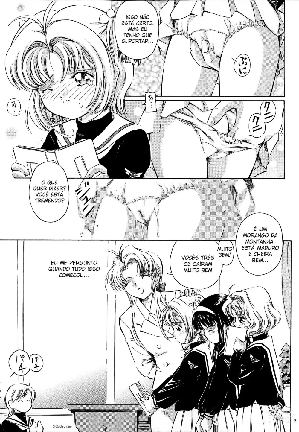 Page 6 of doujinshi Sakura Drop 2 Ichigo