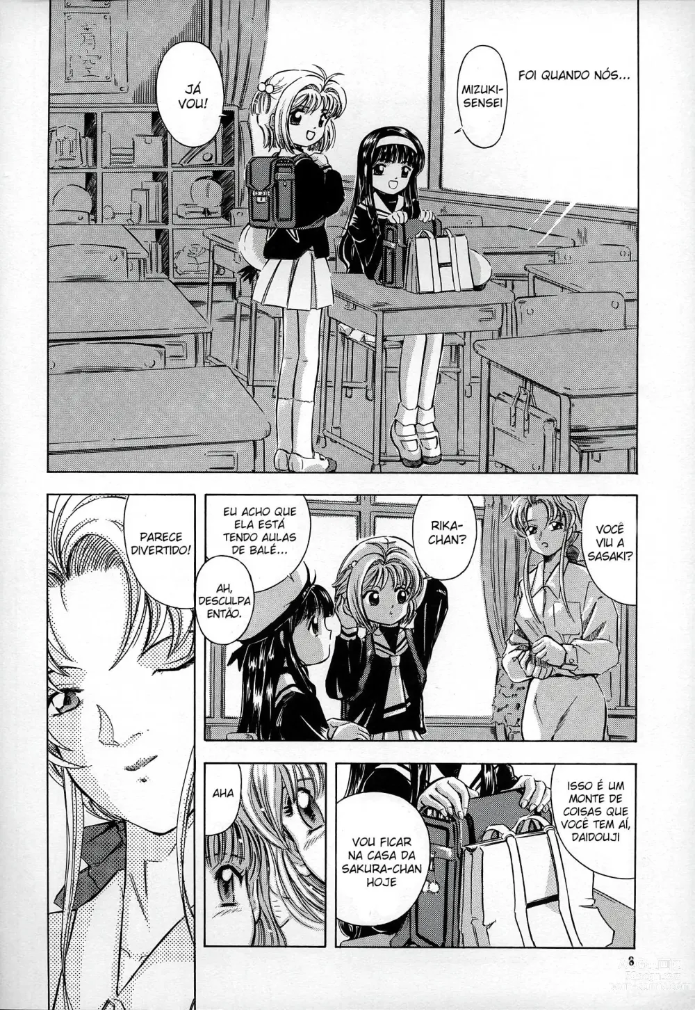 Page 7 of doujinshi Sakura Drop 2 Ichigo