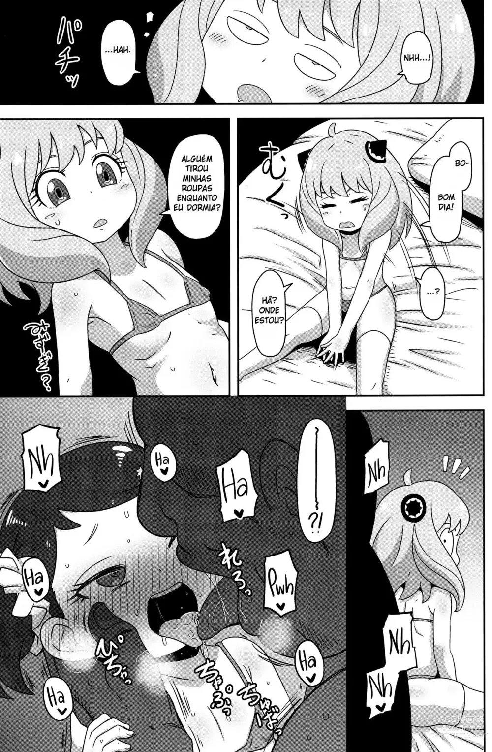 Page 4 of doujinshi Sex Hypnosis Plan #1