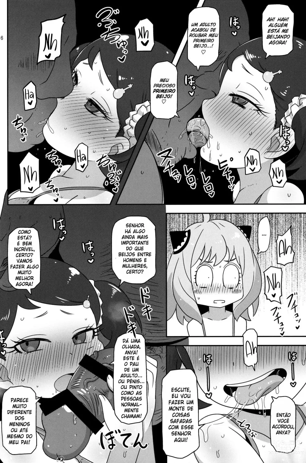 Page 5 of doujinshi Sex Hypnosis Plan #1