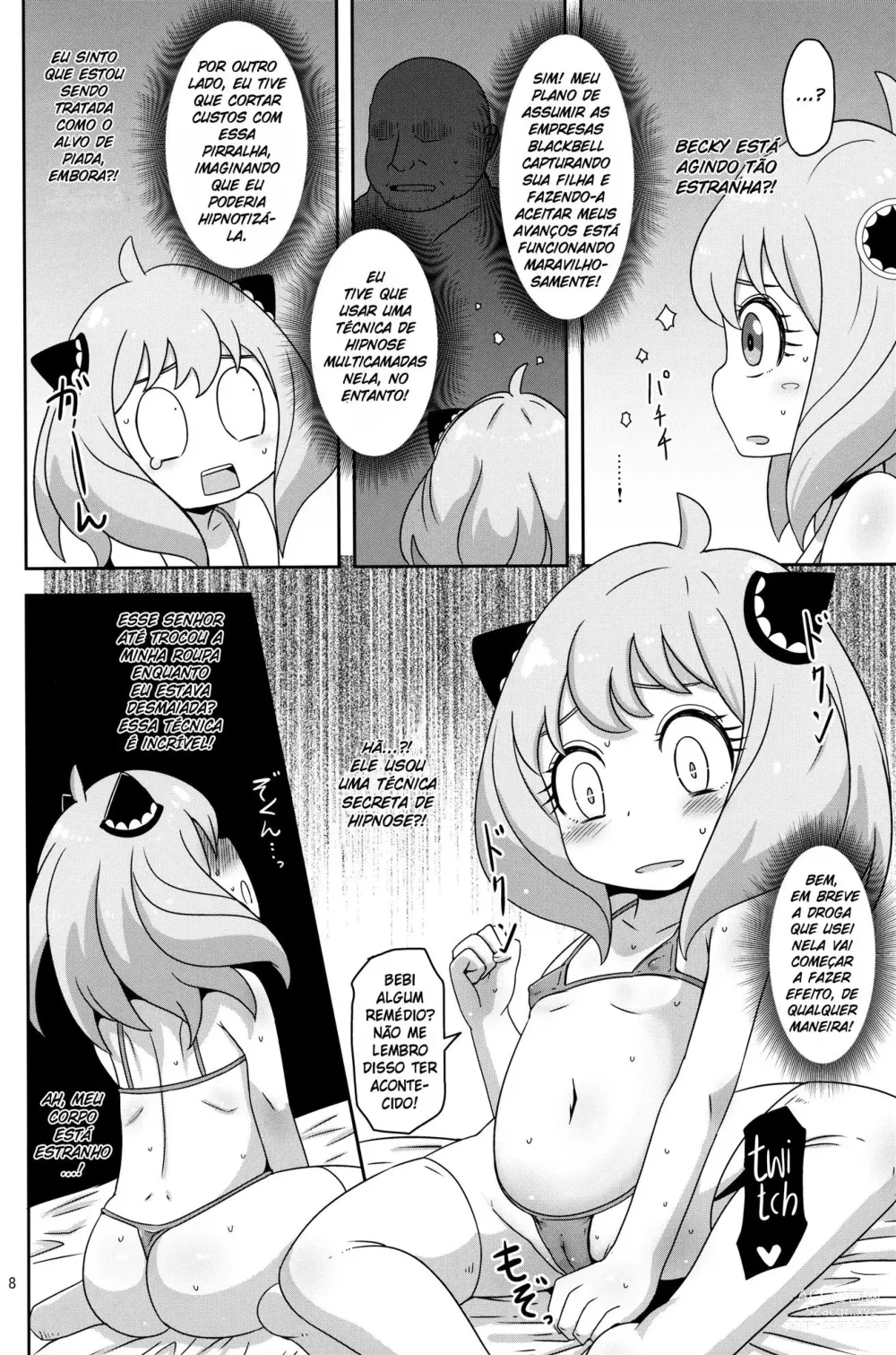 Page 7 of doujinshi Sex Hypnosis Plan #1