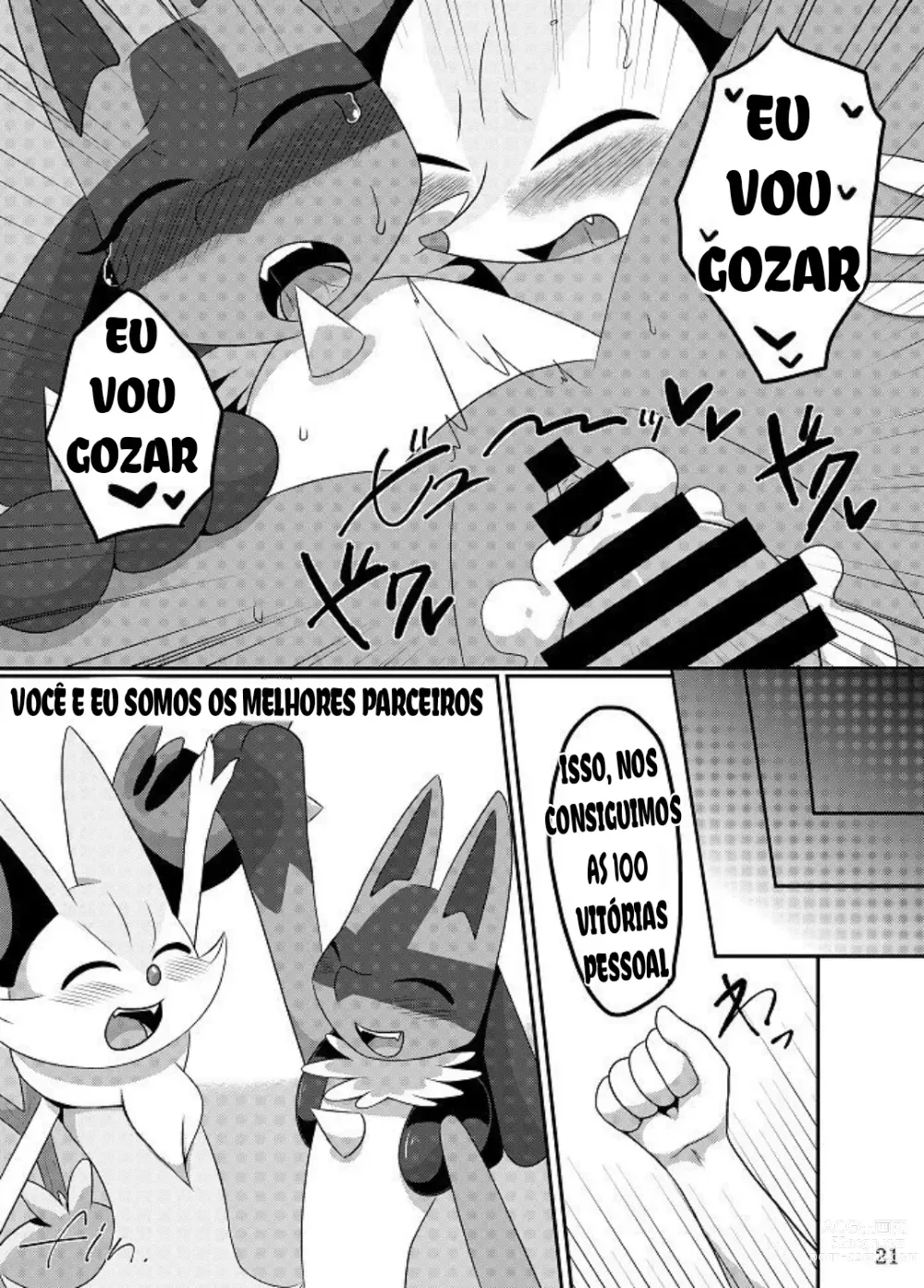 Page 20 of doujinshi Best Partner!