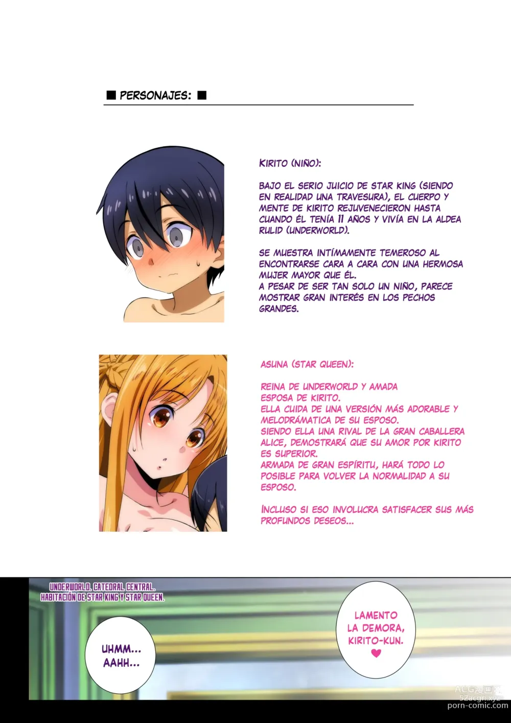 Page 2 of doujinshi 2023. 8. 13 C102 OMAKEBON
