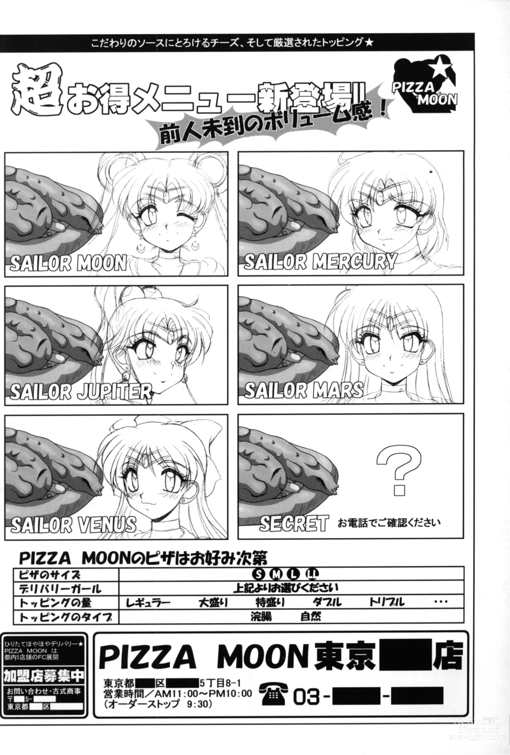 Page 31 of doujinshi Sex Moon Return