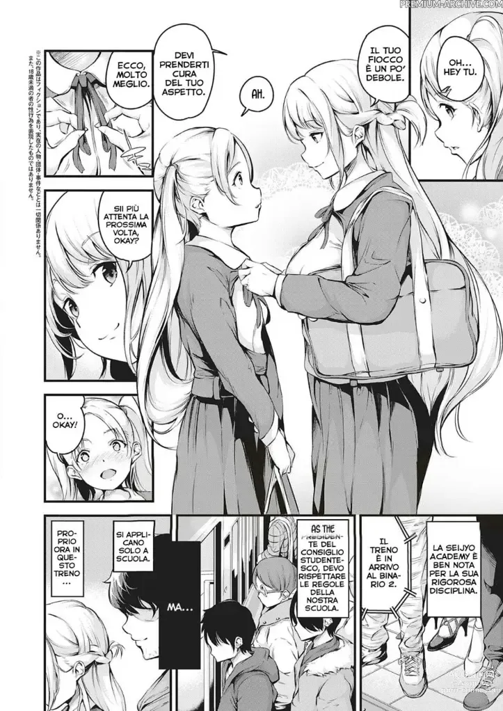 Page 2 of manga In Treno