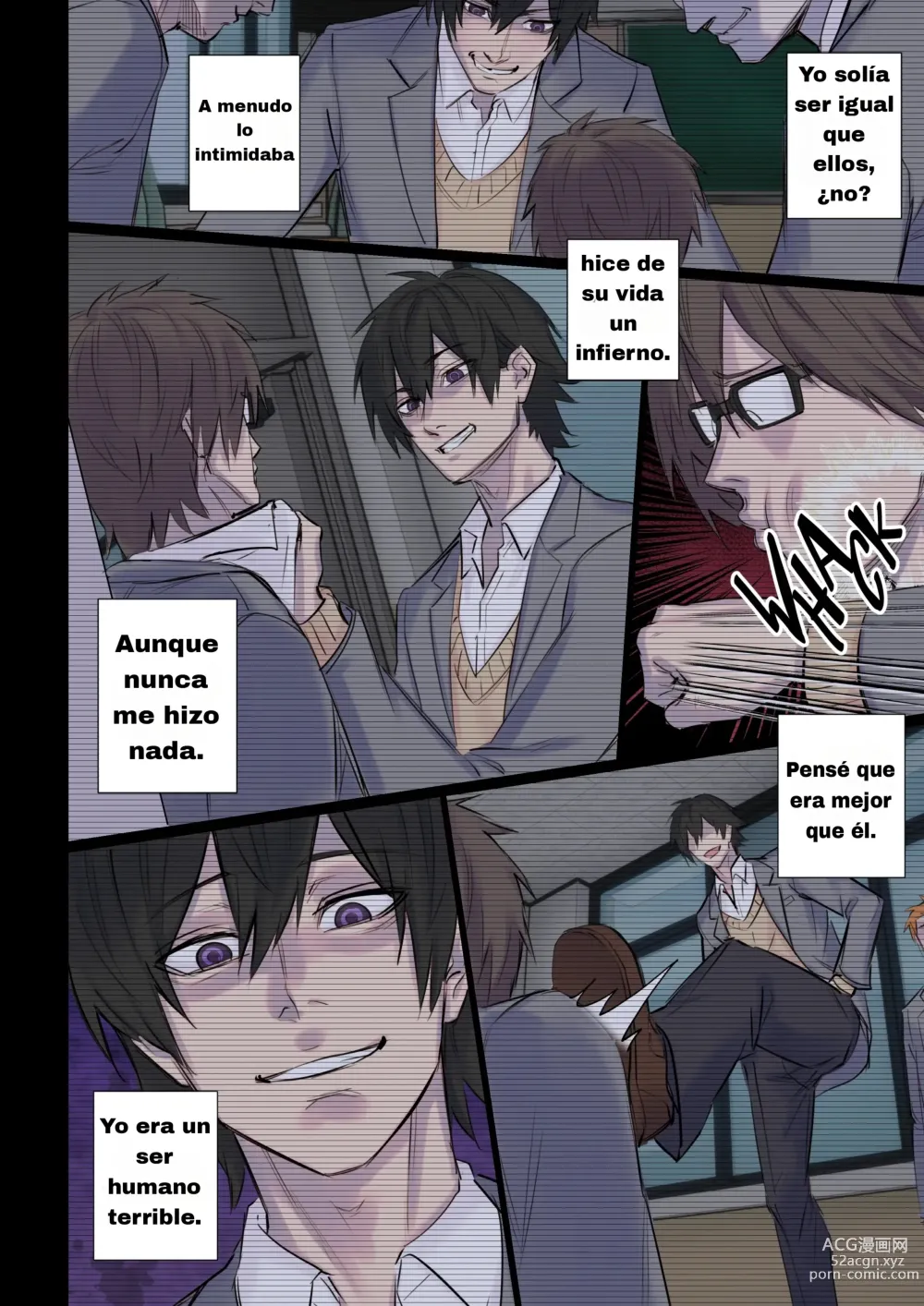 Page 13 of doujinshi Rejection Curse