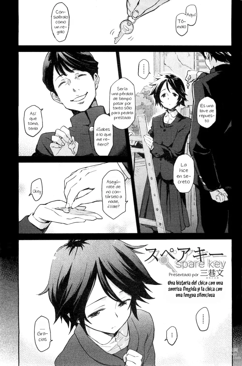 Page 1 of manga Spare Key