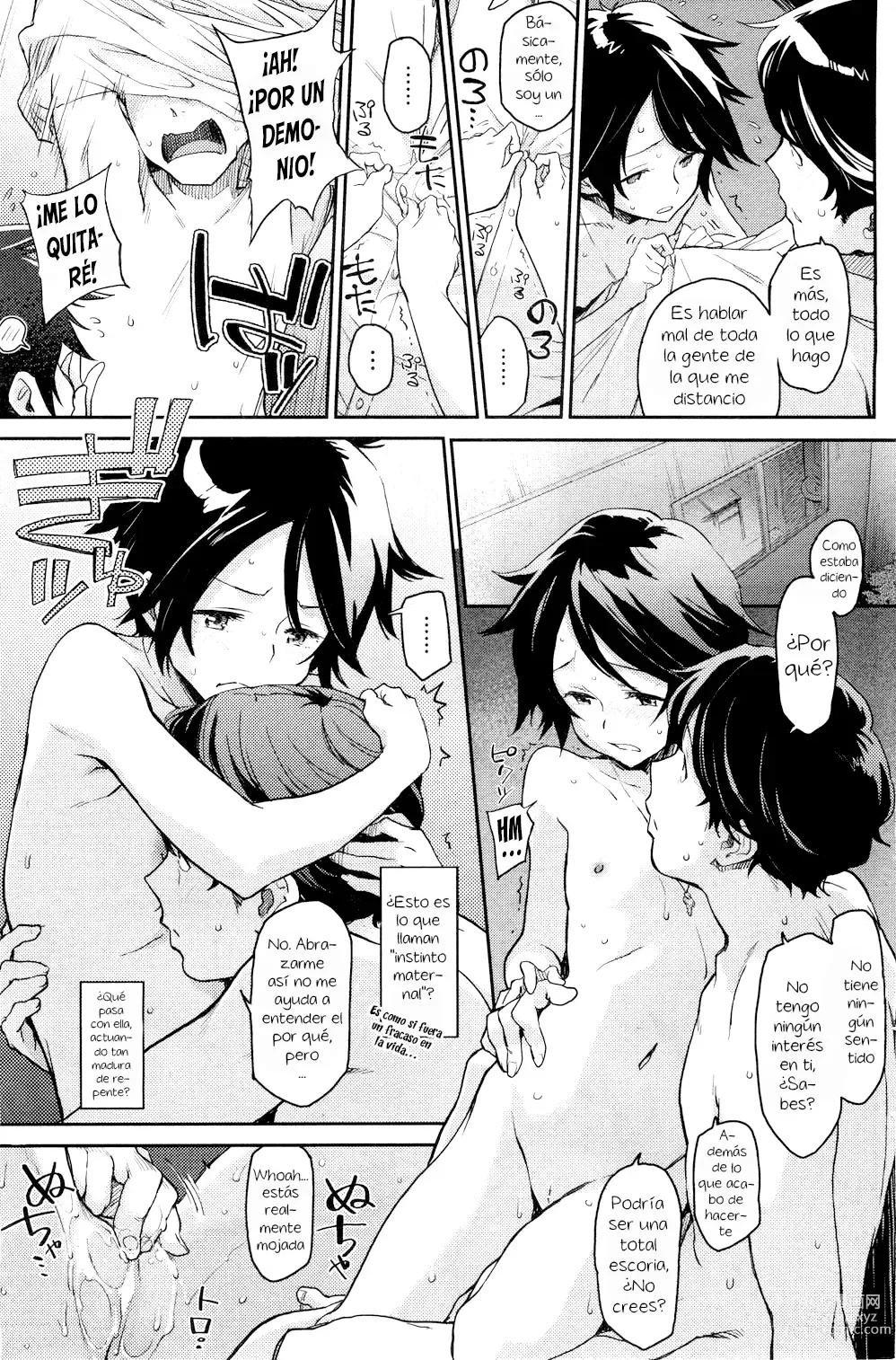 Page 13 of manga Spare Key