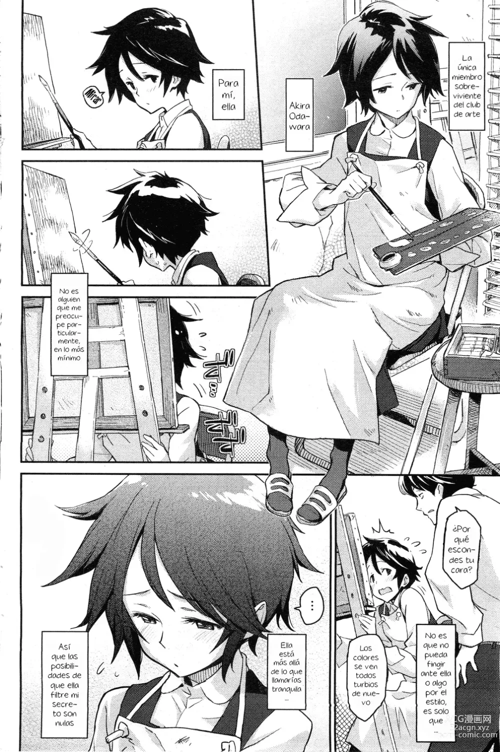 Page 4 of manga Spare Key