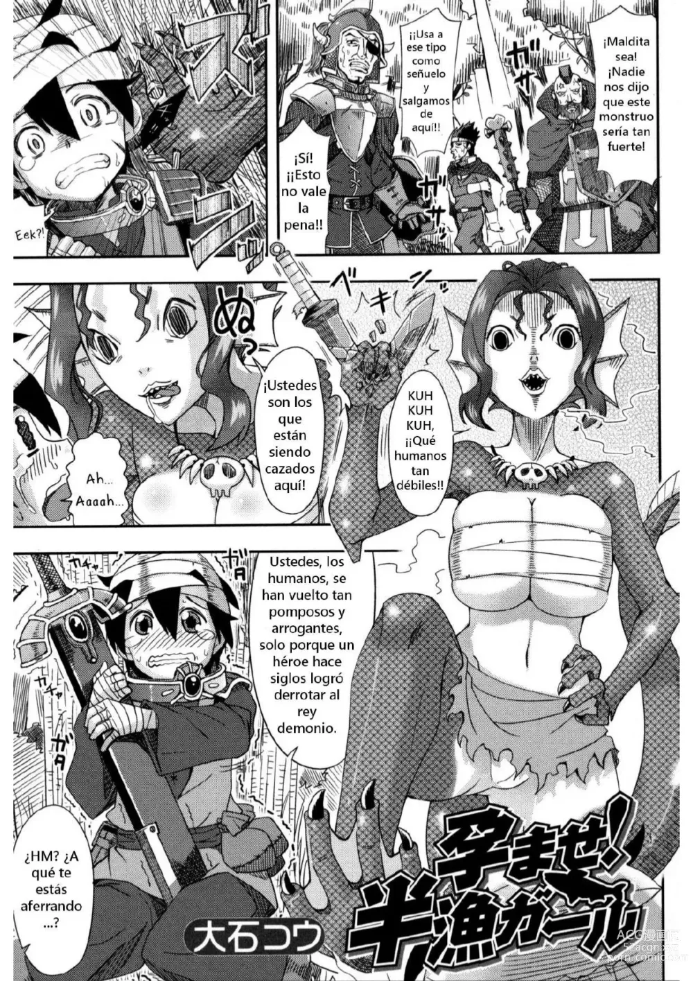 Page 1 of manga Haramase! Hangyo Girl