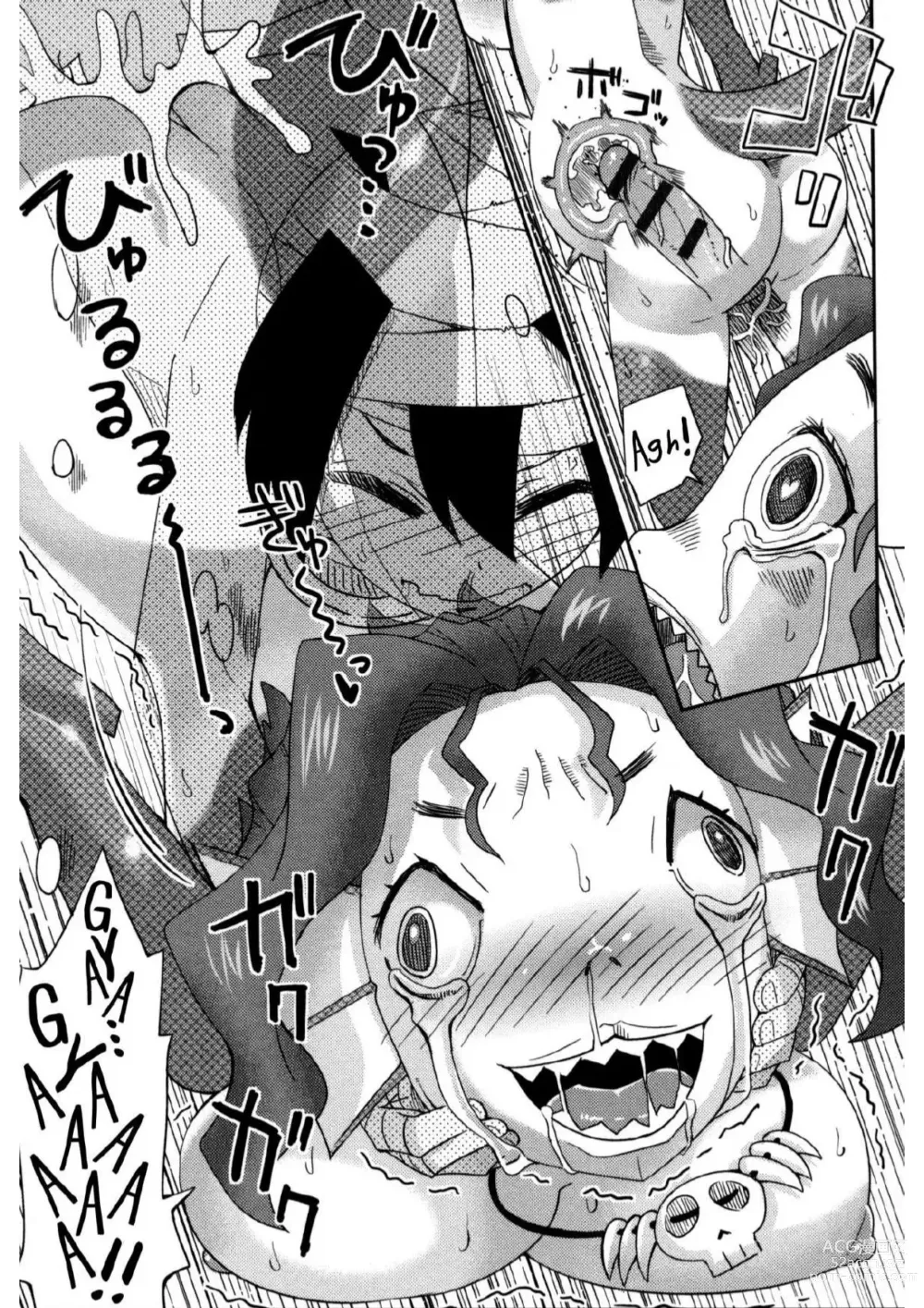 Page 15 of manga Haramase! Hangyo Girl