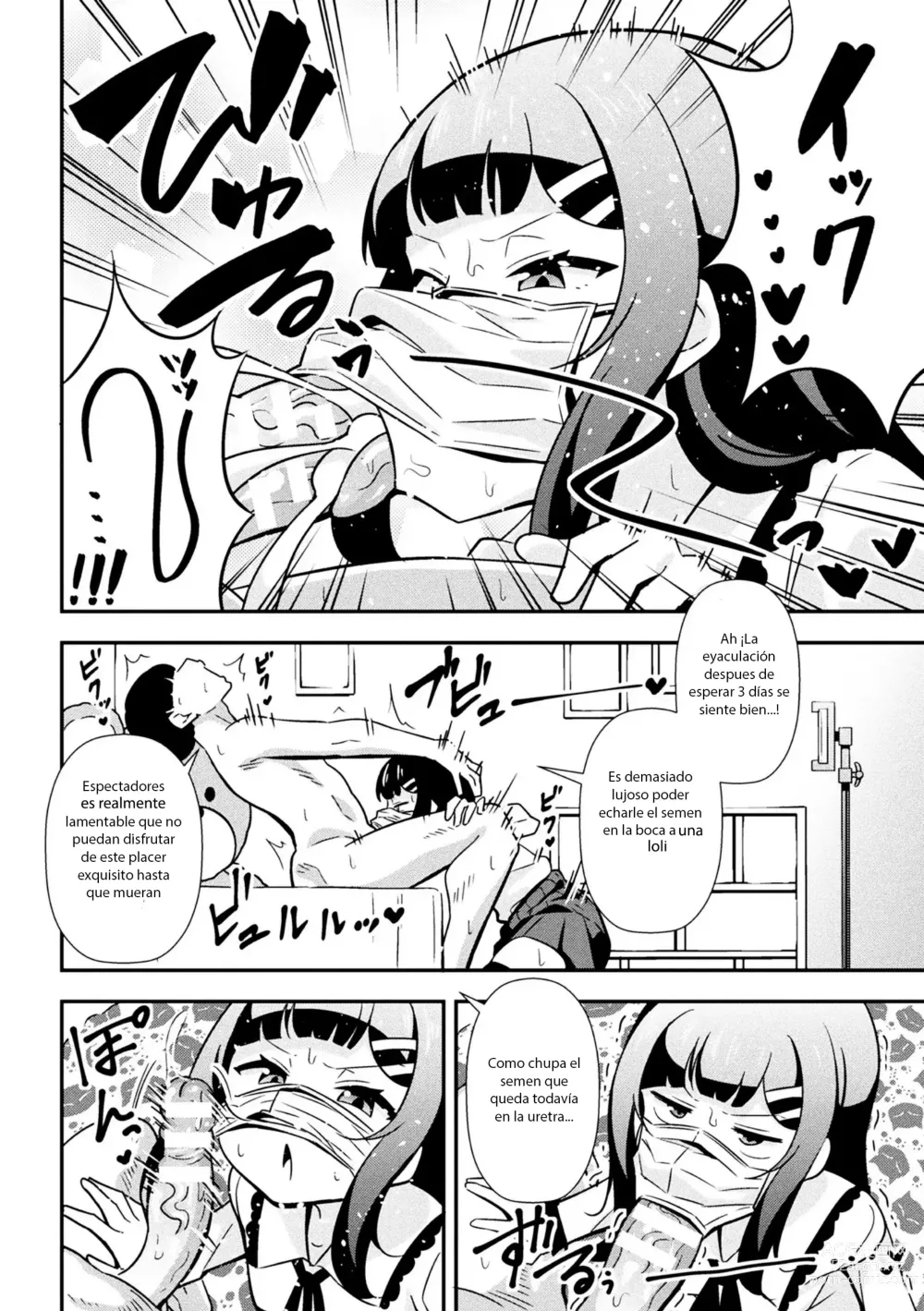 Page 7 of manga Namaiki Mesugaki Choukyou Nisshi Ch.1