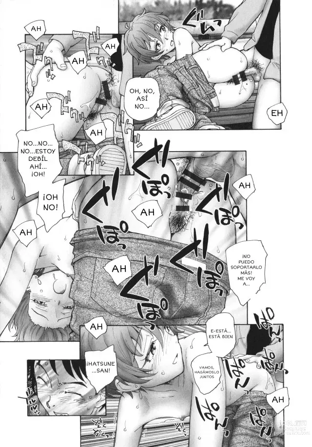 Page 16 of manga Sekai no Owari no Hajime no Tsuzuki