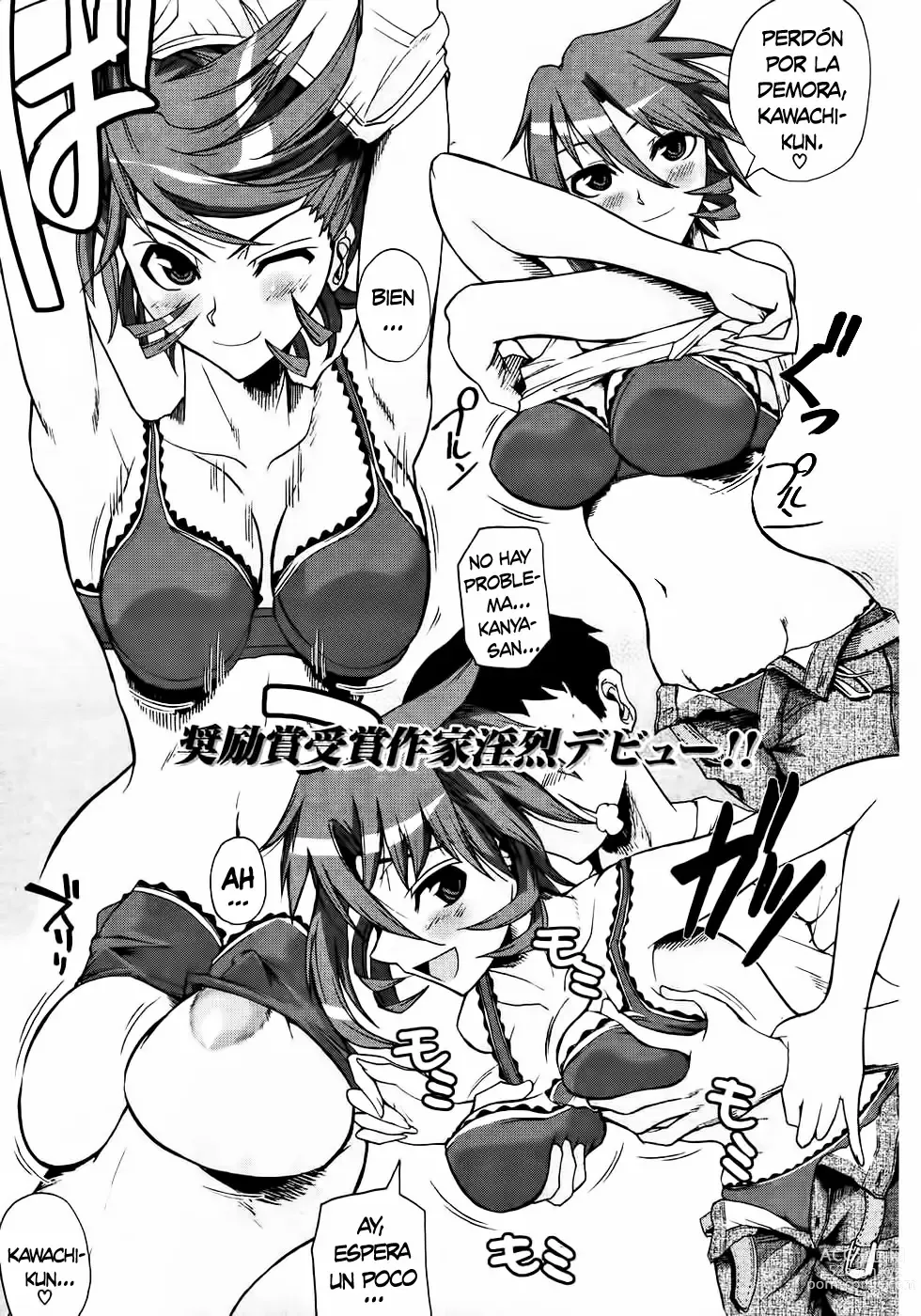 Page 1 of manga West