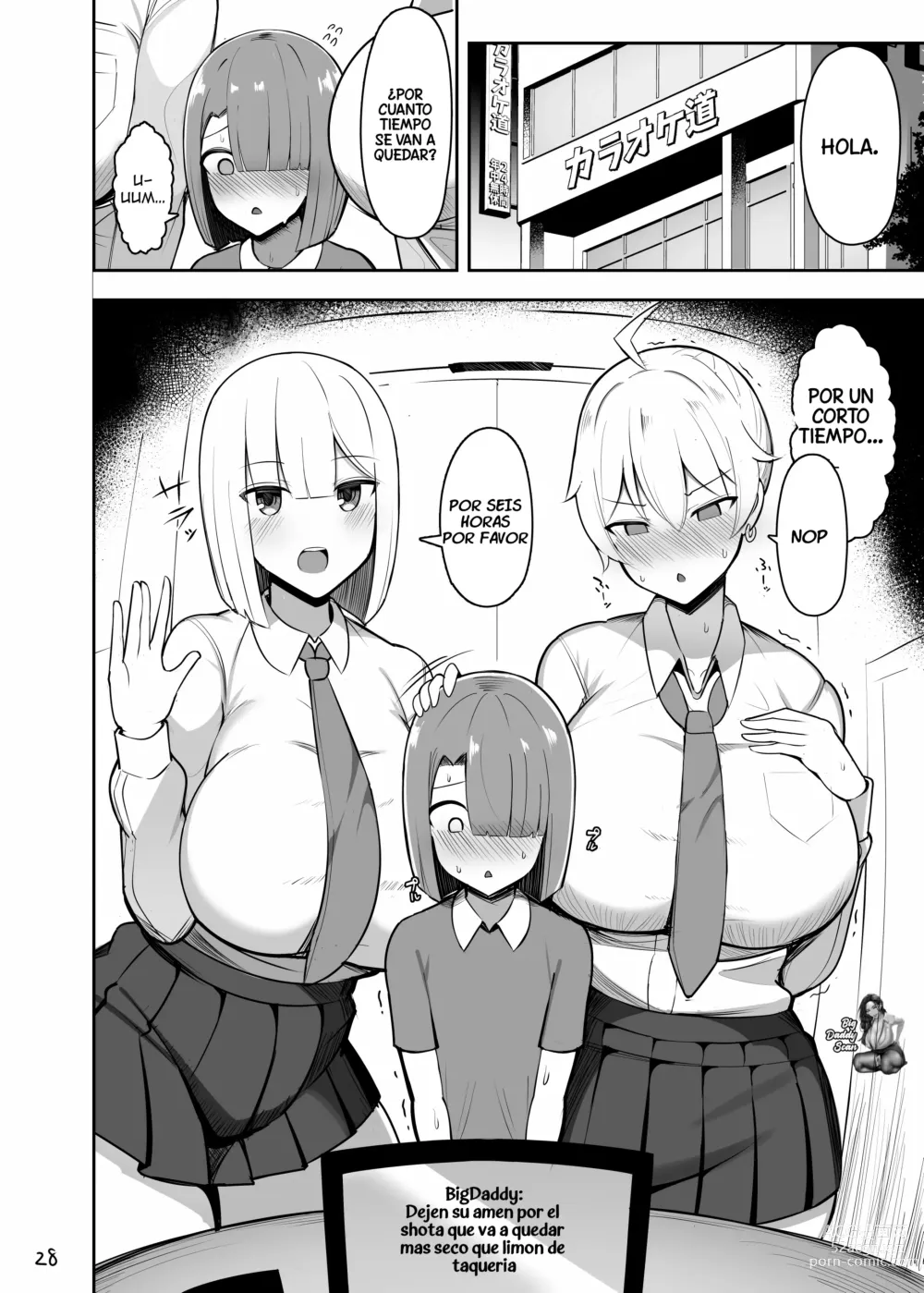 Page 23 of doujinshi Onee-chan to, Mama to, Honki Koubi Ch.1-3