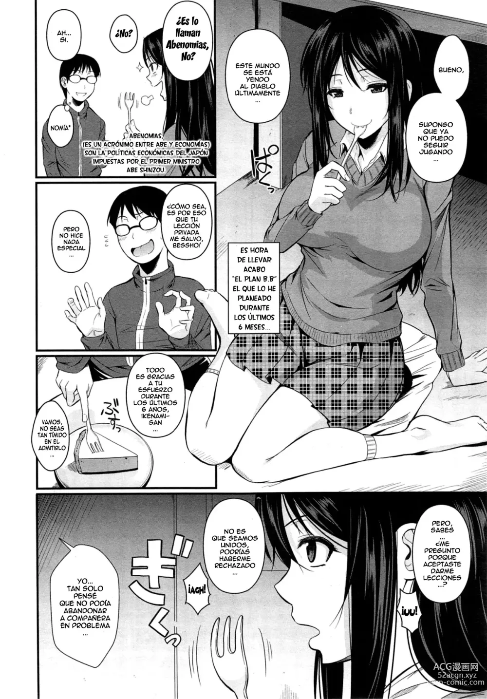 Page 2 of manga Suikou Seyo BB Keikaku