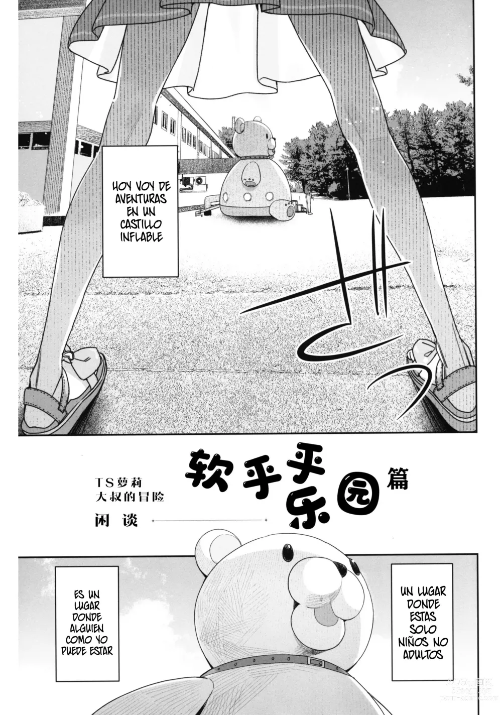 Page 2 of doujinshi TS Loli Oji-san no Bouken Kanwa -Fuwafuwa Dome Hen- - The Adventures of TS Lori guy.