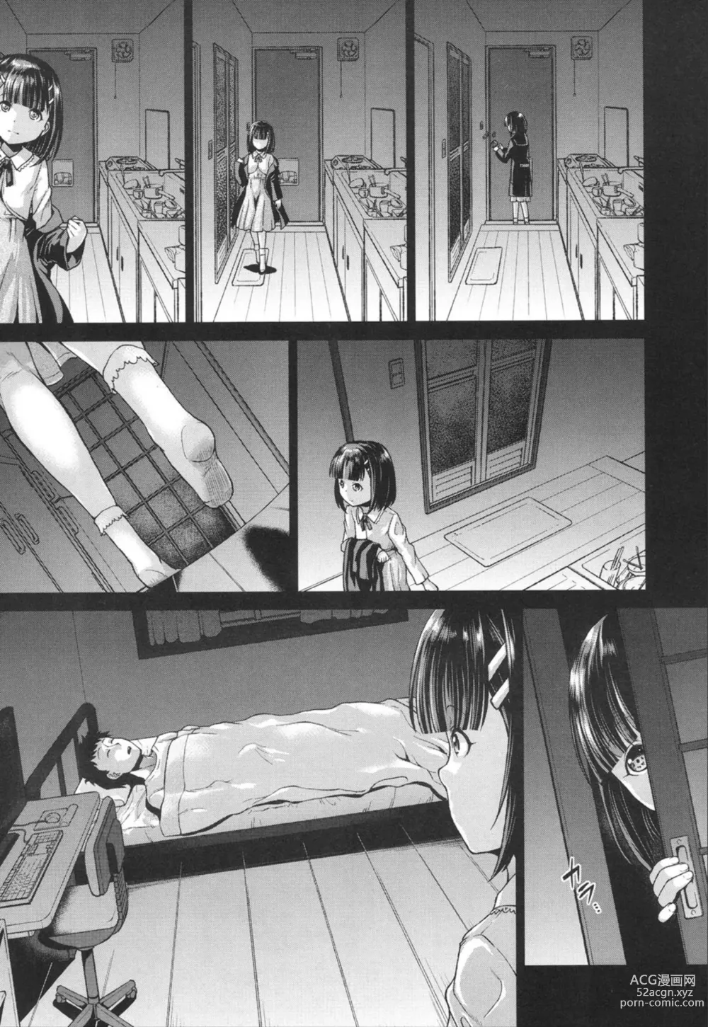 Page 6 of manga Ima, Anata no Tonari ni Iru no. 1-3