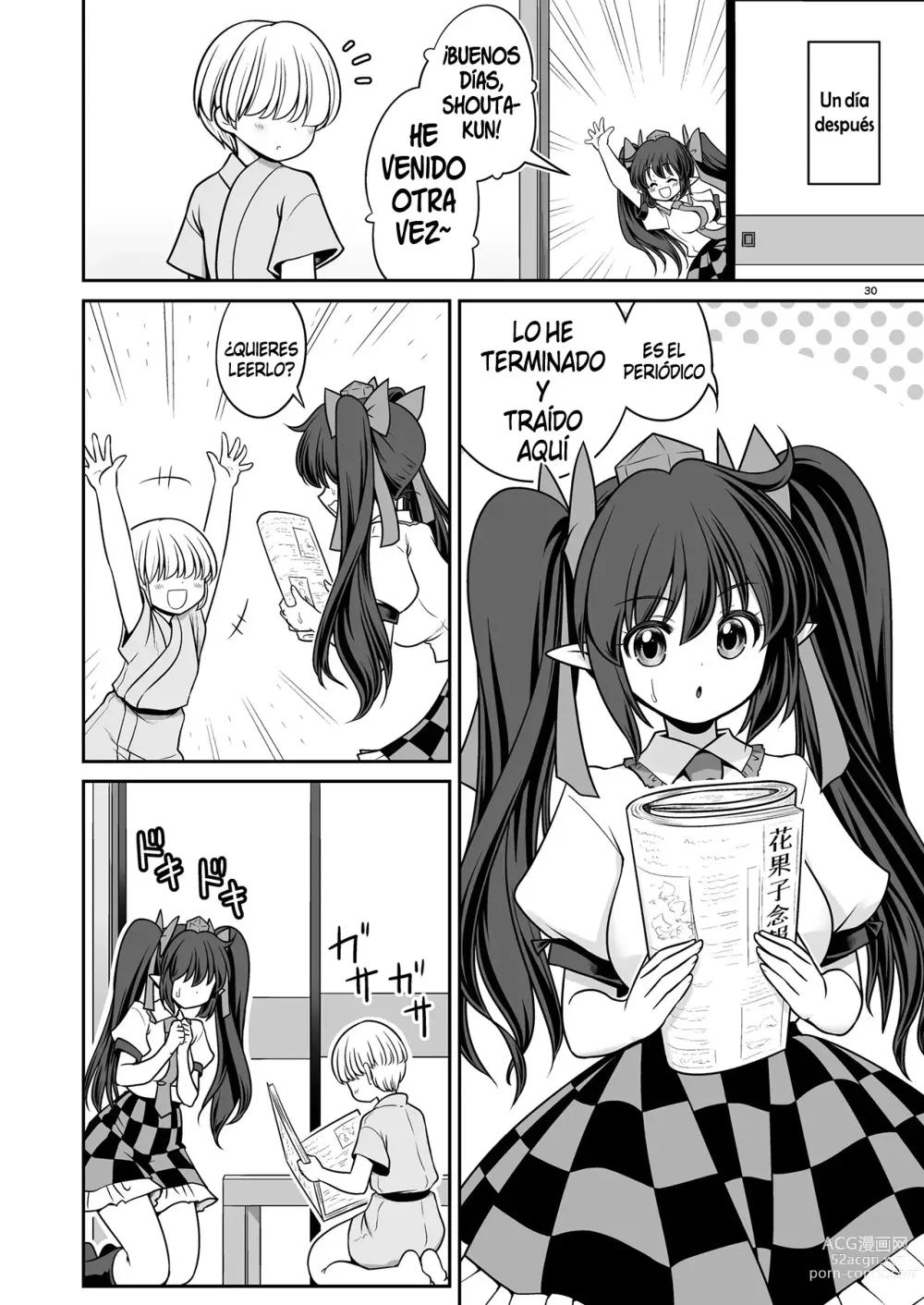 Page 11 of doujinshi Mi amiga Hatate tiene sexo conmigo cada vez que jugamos