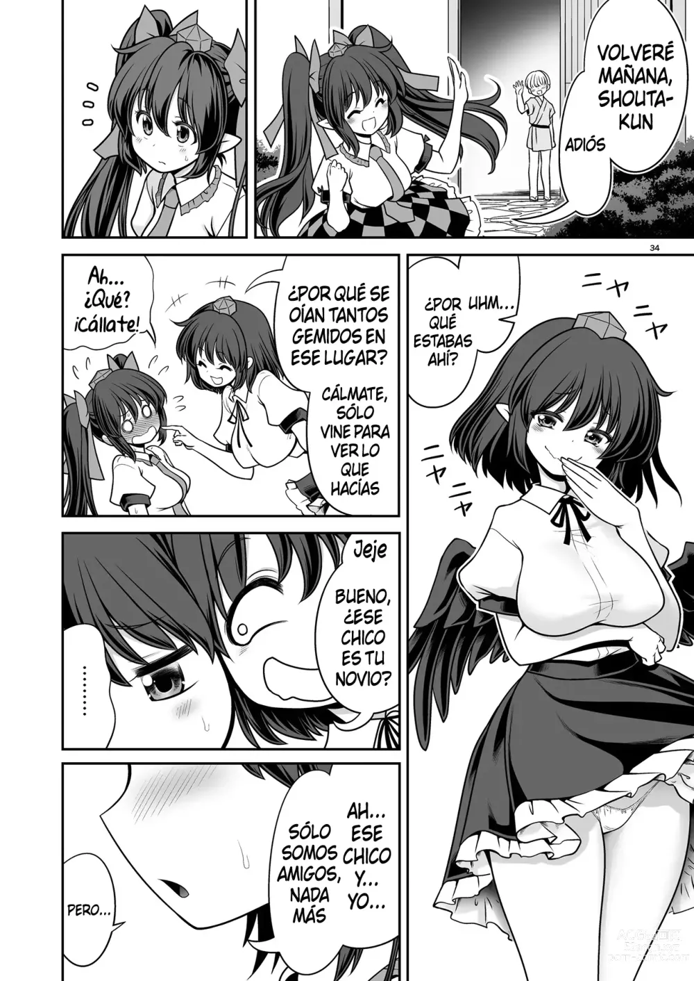 Page 15 of doujinshi Mi amiga Hatate tiene sexo conmigo cada vez que jugamos