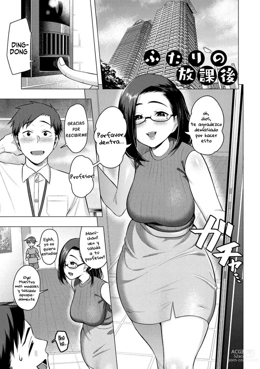 Page 2 of doujinshi Ellos luego de la sesion de estudio