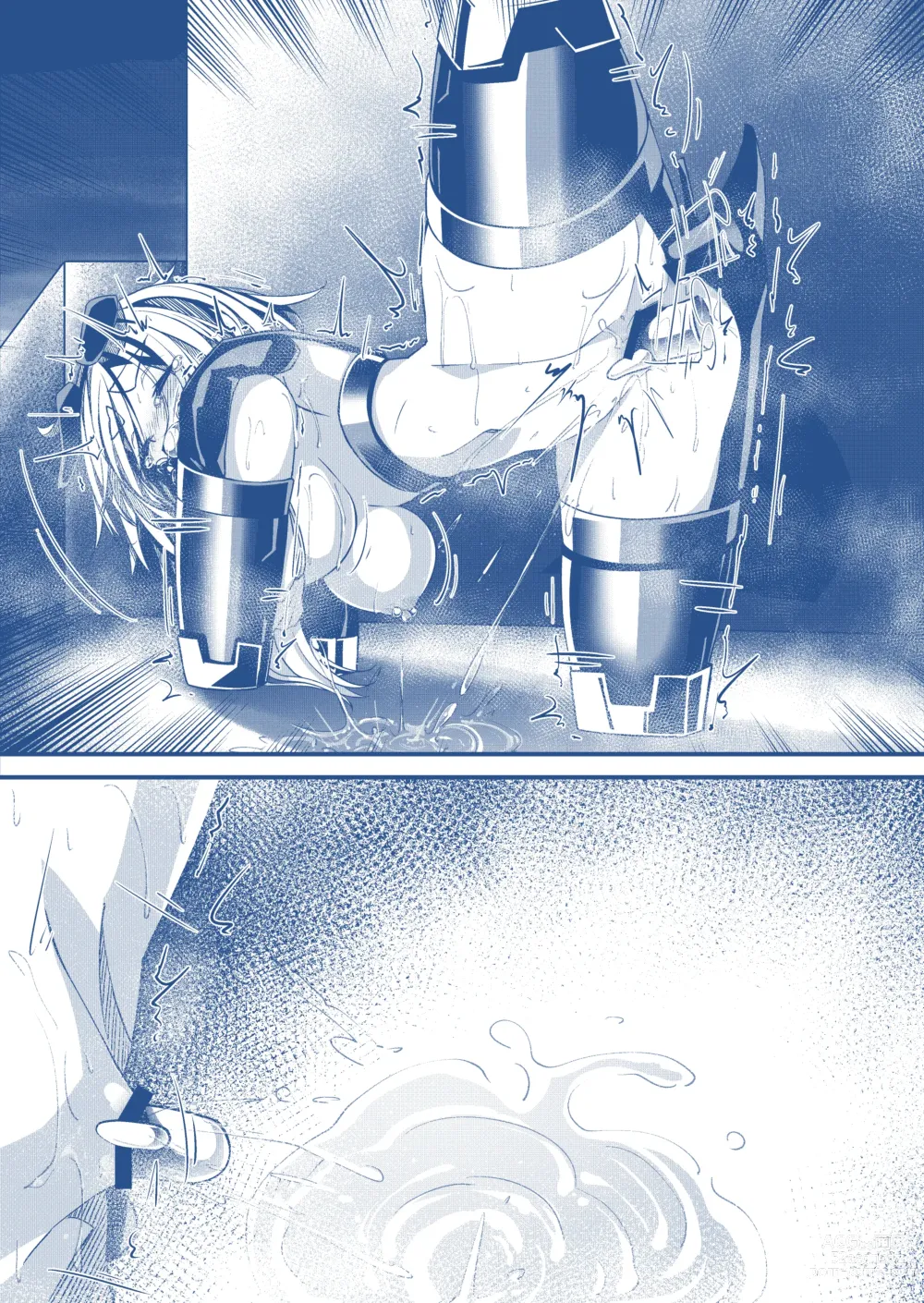 Page 12 of doujinshi Wan-chan o Kau Manga