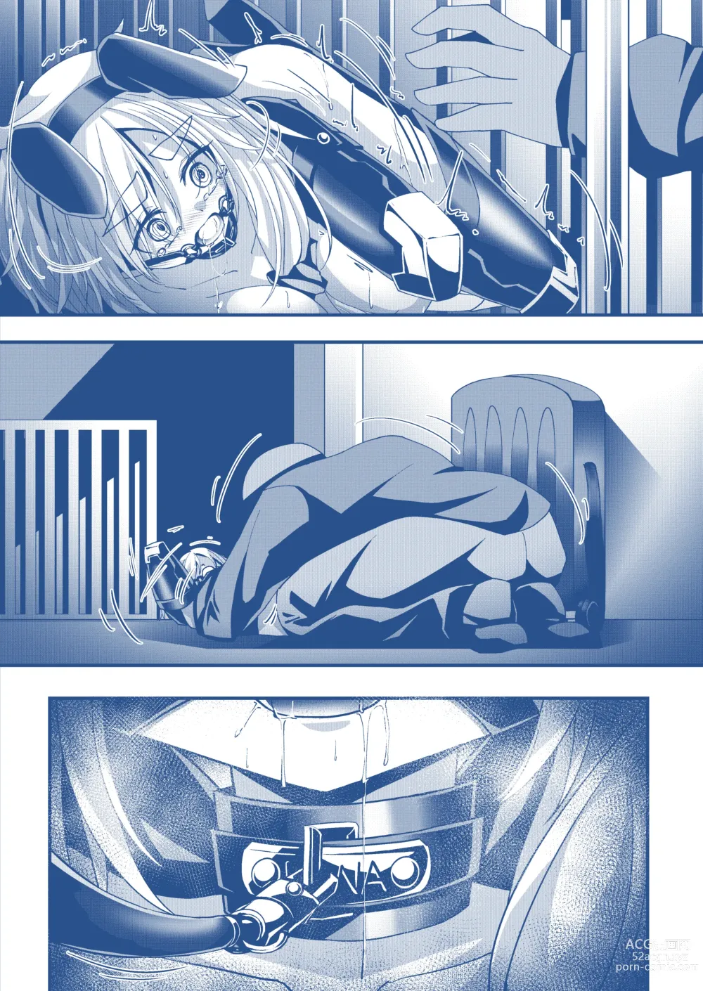 Page 8 of doujinshi Wan-chan o Kau Manga