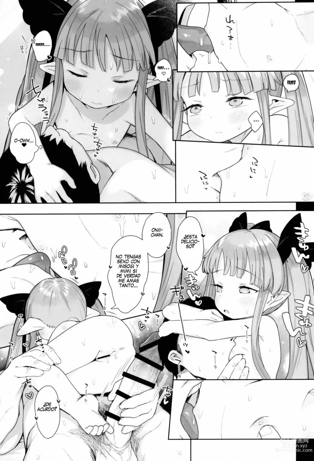 Page 13 of doujinshi 8-saiji to Icha Love Chucchu Hanzai Ecchi Shite mo Ii yo!