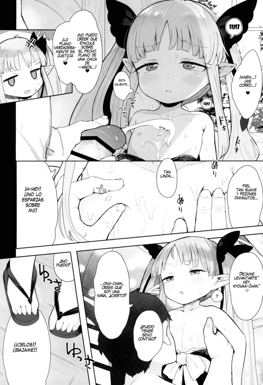 Page 4 of doujinshi 8-saiji to Icha Love Chucchu Hanzai Ecchi Shite mo Ii yo!