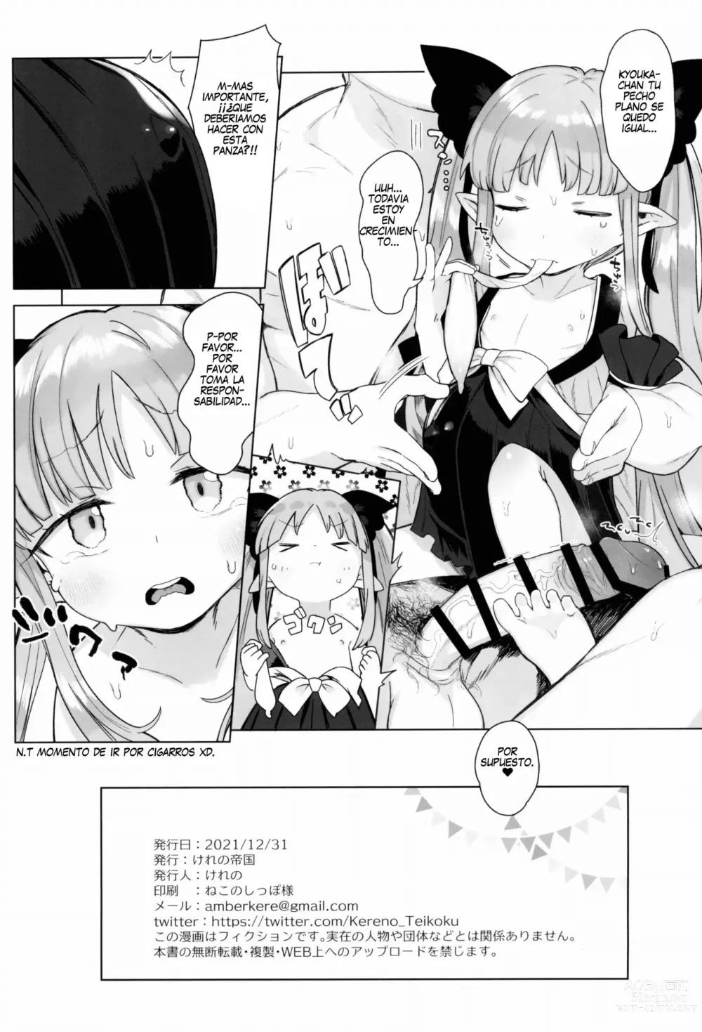 Page 31 of doujinshi 8-saiji to Icha Love Chucchu Hanzai Ecchi Shite mo Ii yo!