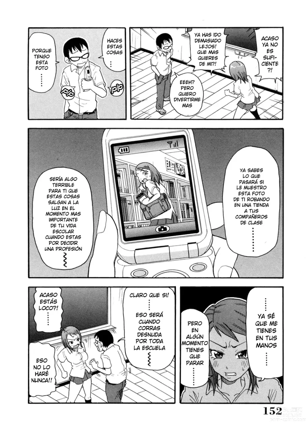 Page 4 of manga Kousoku Kougyaku Paparazzi (decensored)