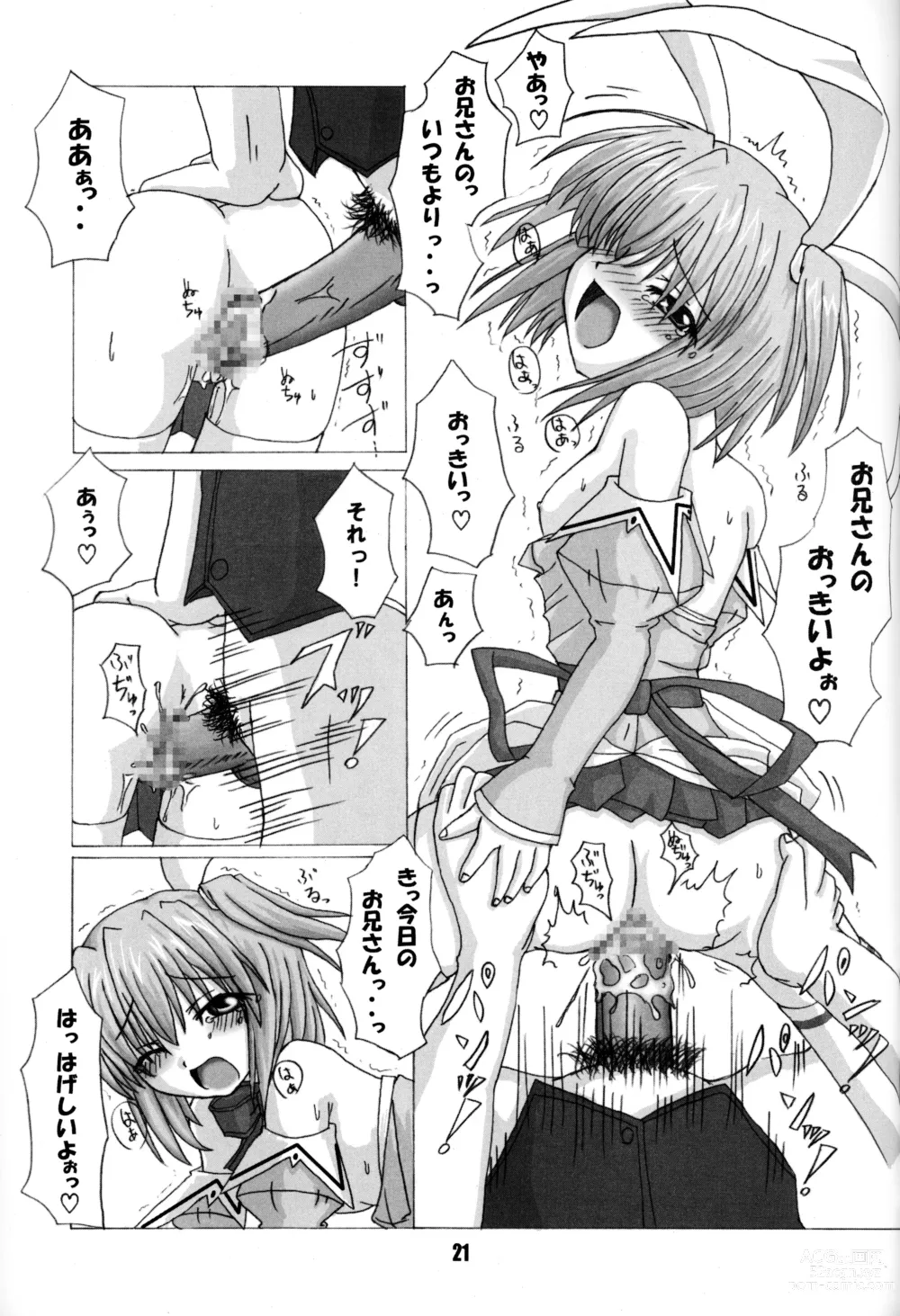 Page 20 of doujinshi Rollin 6