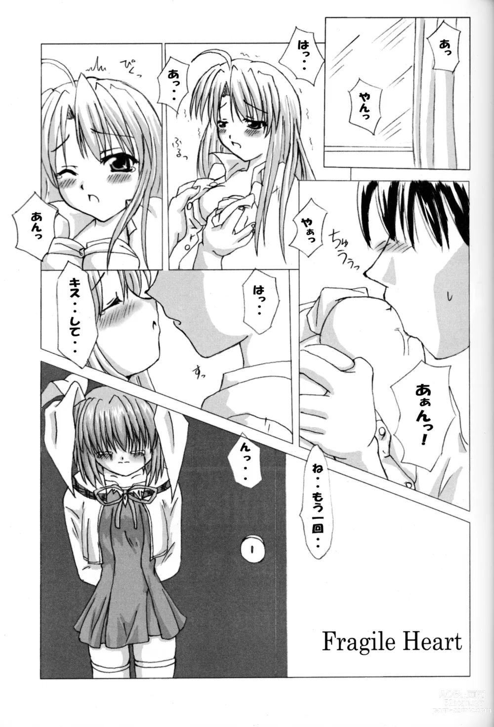Page 4 of doujinshi Rollin 6