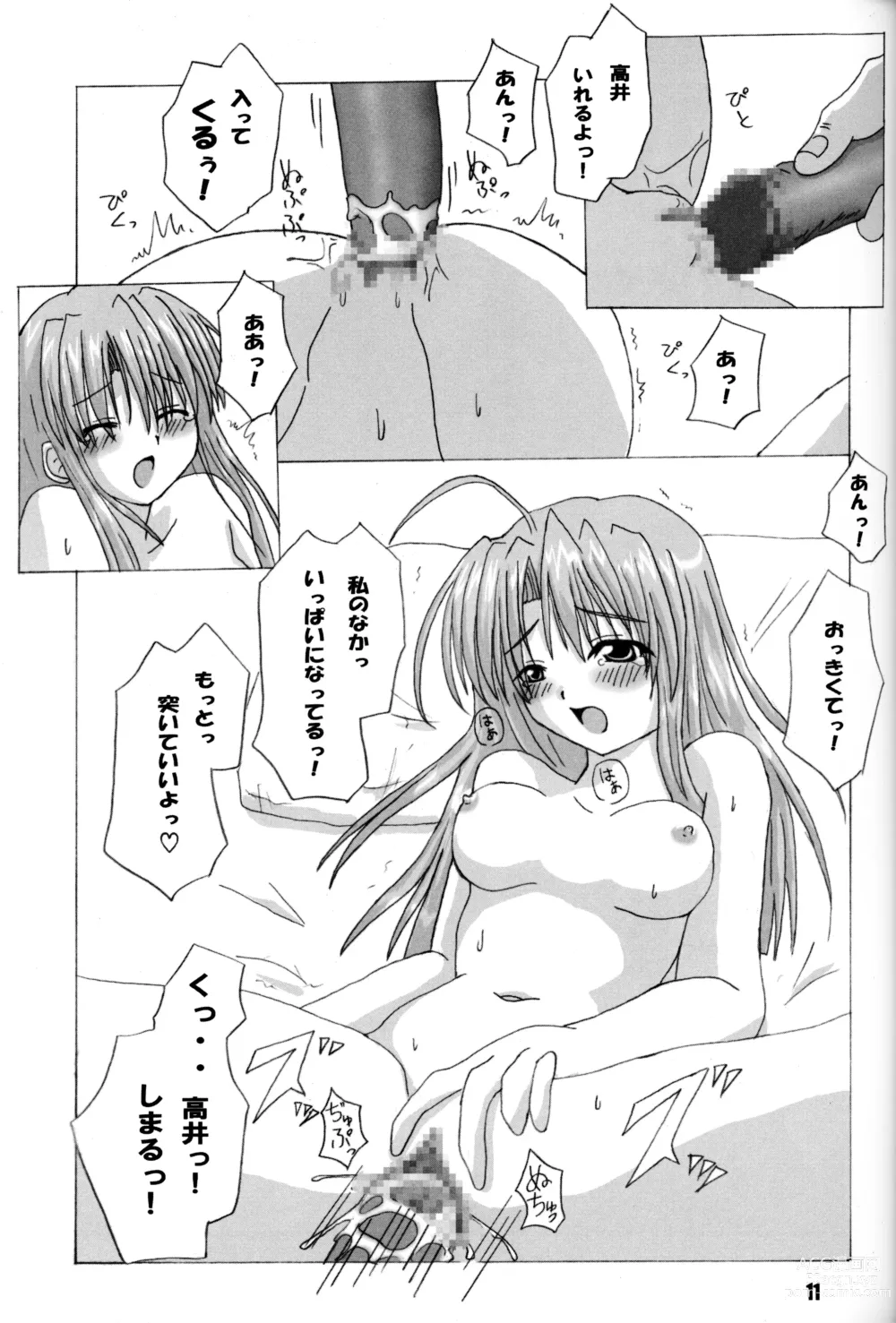 Page 10 of doujinshi Rollin 6