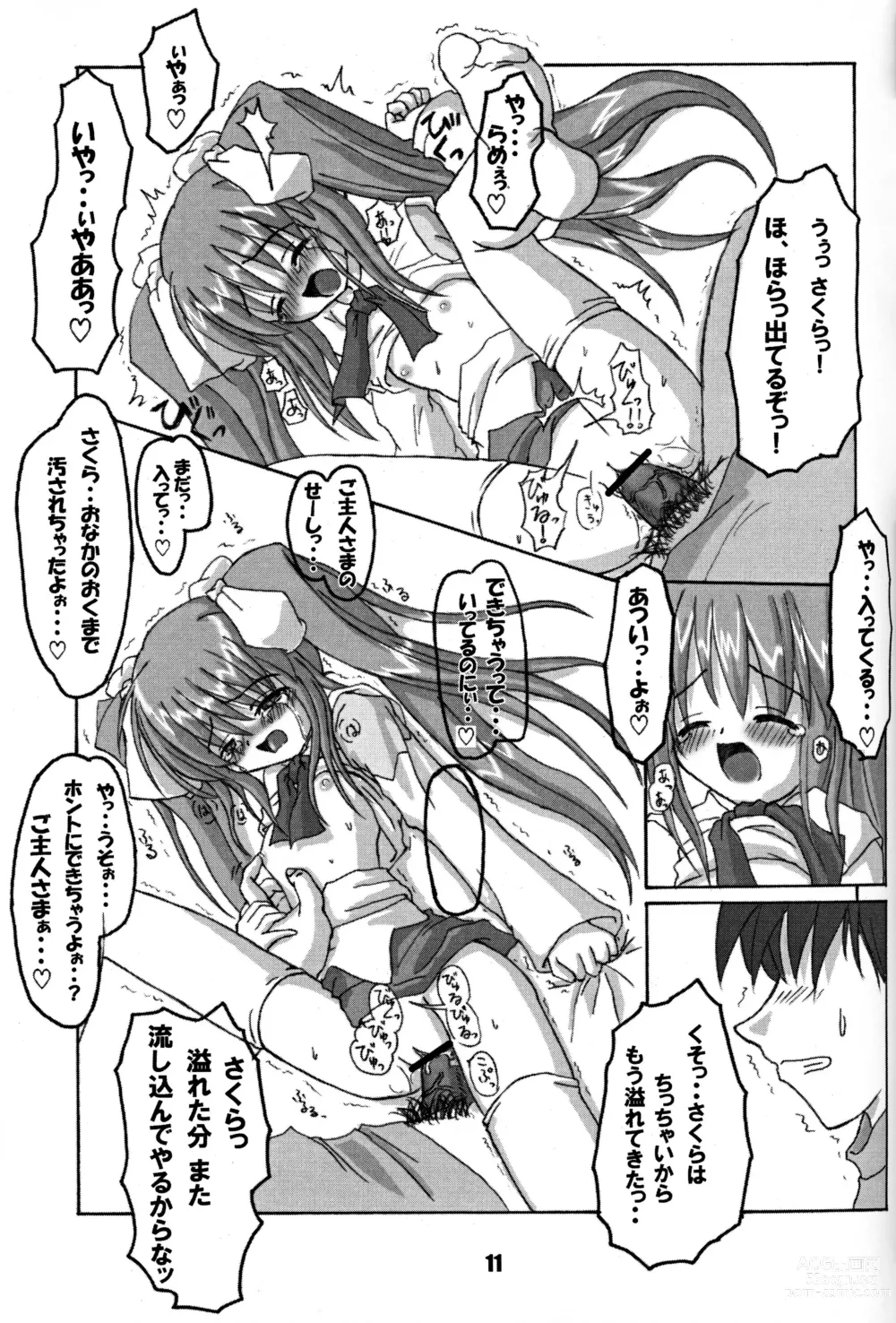 Page 10 of doujinshi Rollin 9