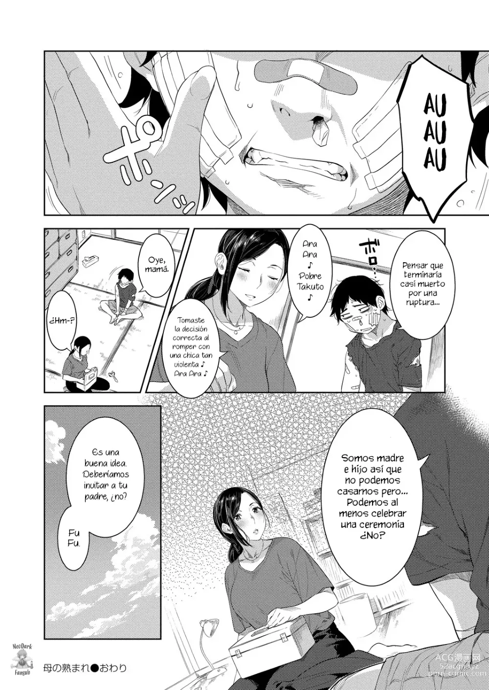 Page 28 of manga Haha no Umare