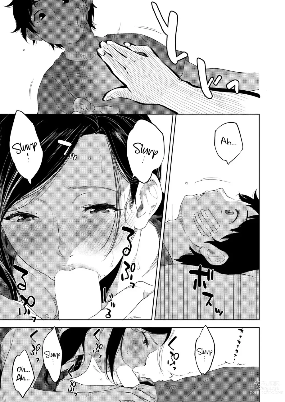 Page 7 of manga Haha no Umare