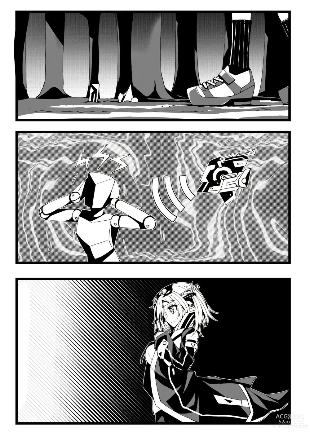 Page 7 of doujinshi Umanosuke-chan Kousokui Kankin Choukyou Manga