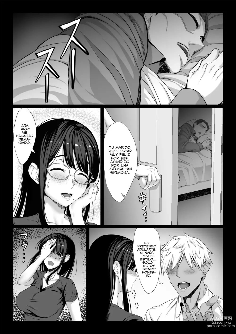 Page 5 of doujinshi La Caída de una Mujer Masoquista Casada ante una Polla más Joven