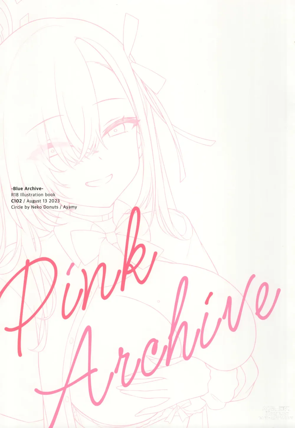 Page 2 of doujinshi pink archive
