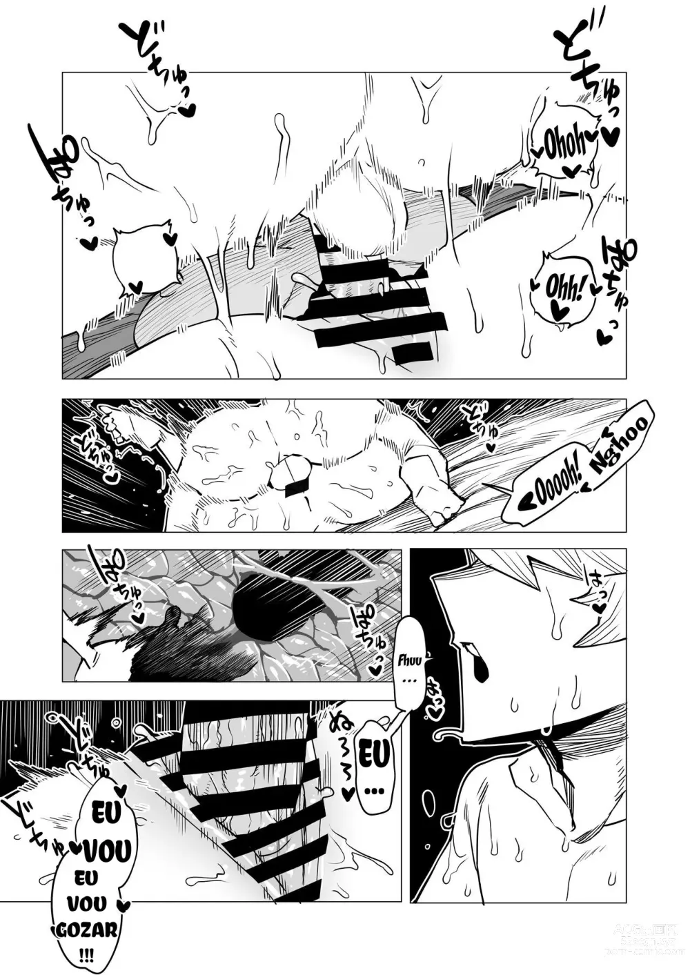Page 10 of doujinshi Teisou Gyakuten no Hero Academia 10