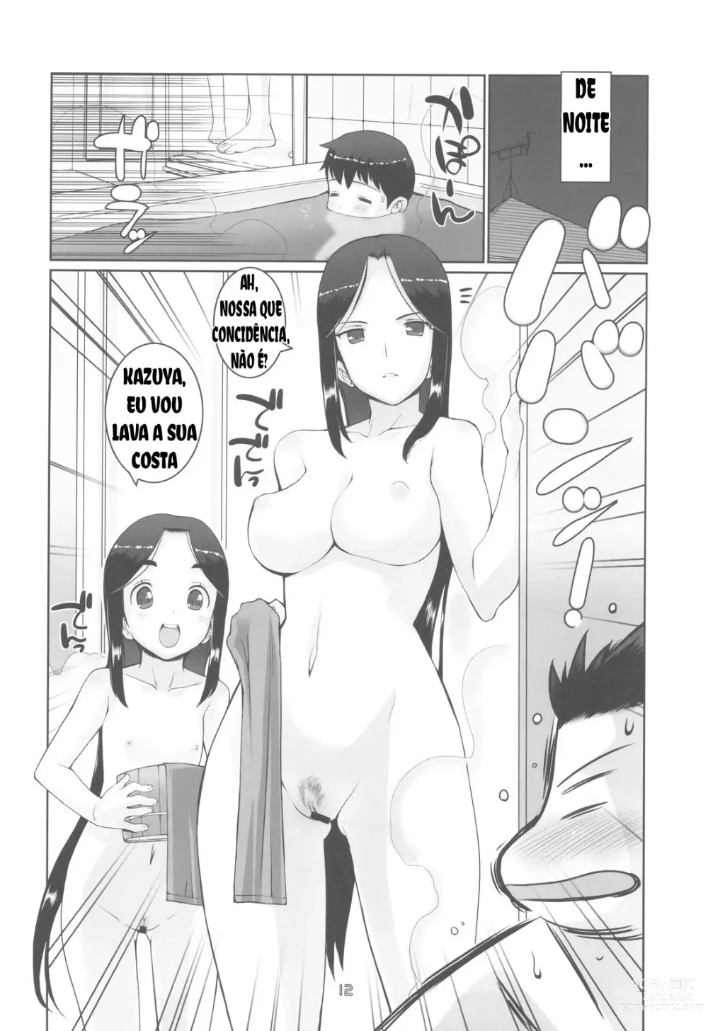 Page 11 of doujinshi Exh*Notes