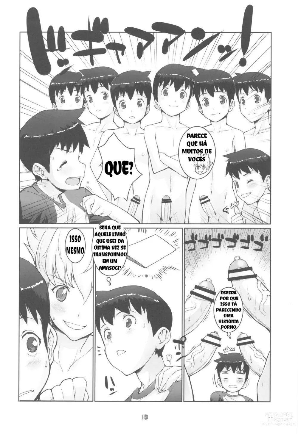 Page 17 of doujinshi Exh*Notes