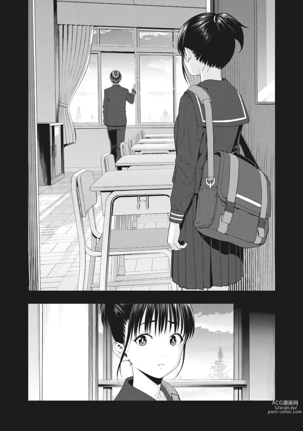 Page 103 of manga Kanojo no Tomodachi