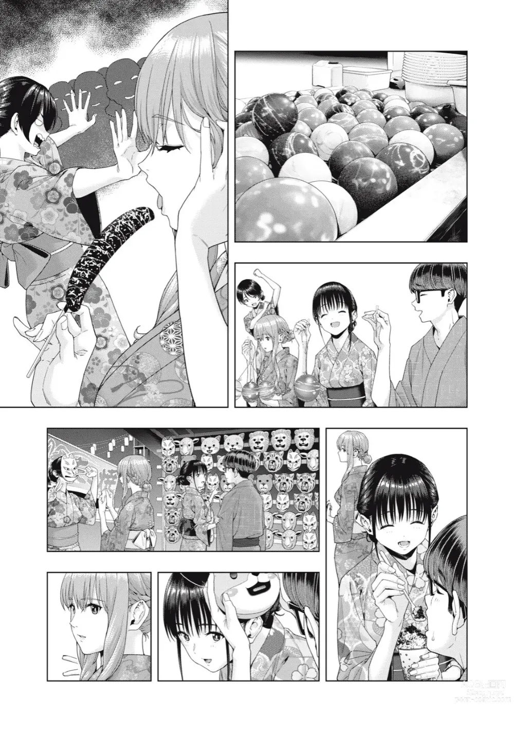 Page 244 of manga Kanojo no Tomodachi