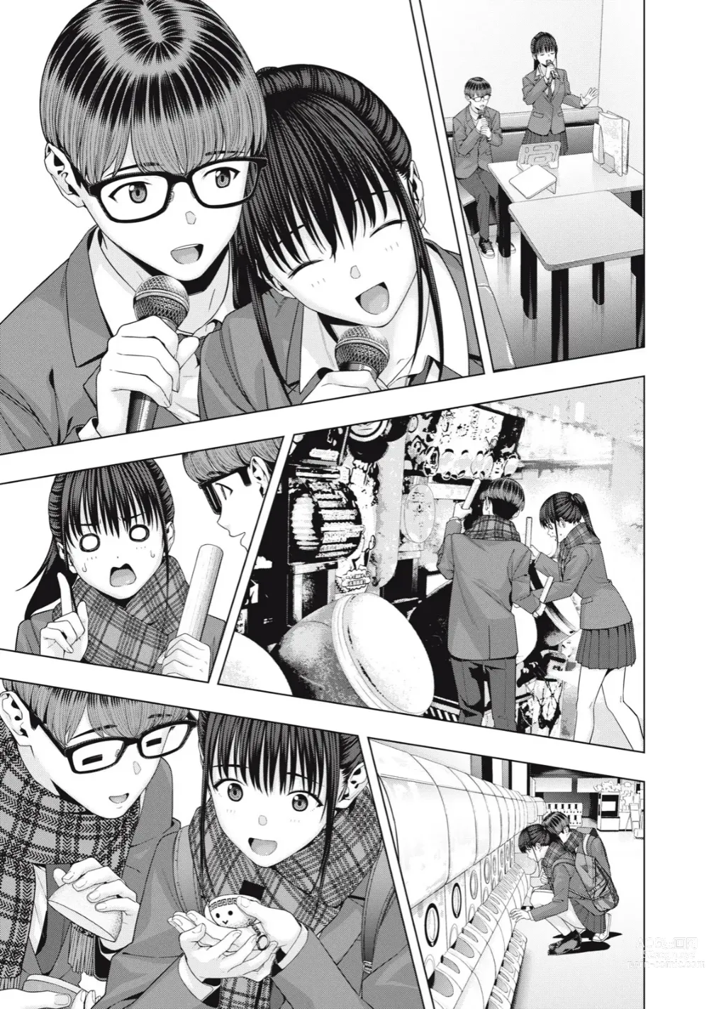 Page 573 of manga Kanojo no Tomodachi