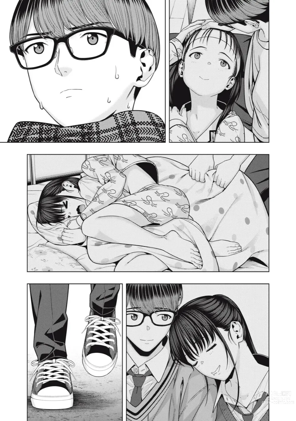 Page 589 of manga Kanojo no Tomodachi