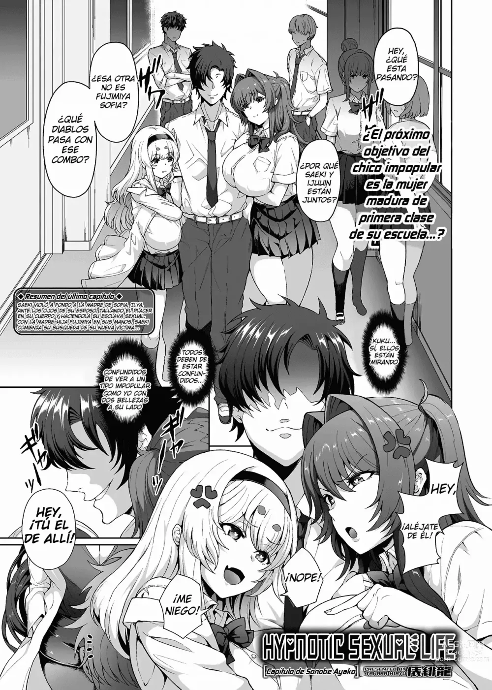 Page 80 of doujinshi saimin seikatsu 1-12 + extra