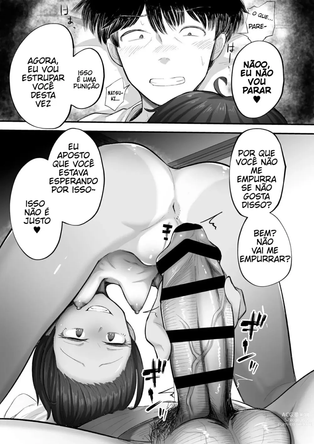 Page 22 of doujinshi Mata, natsugakuru. ─ ─ Boku ga shojo oubatta bouisshuna juumai wa mesugaki ni natta